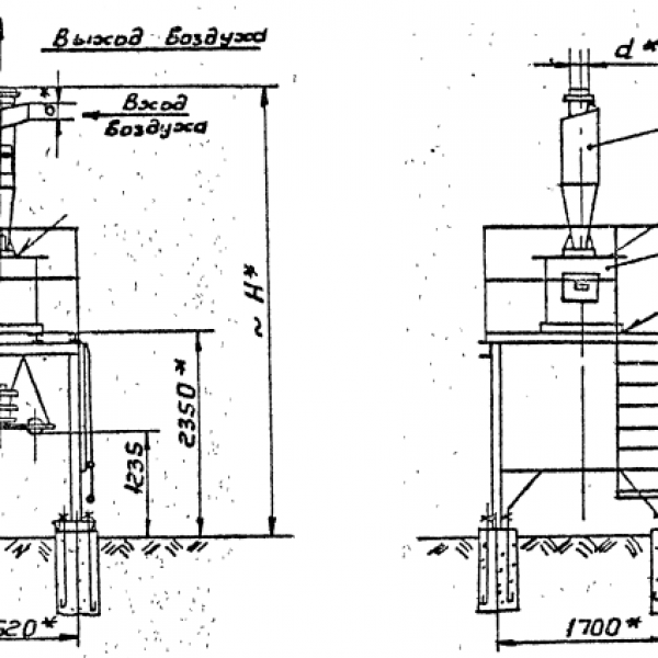 Циклон ЦН-11-1000-6СП