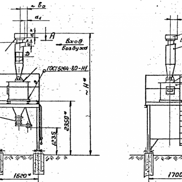 Циклон ЦН-15-500-4СП